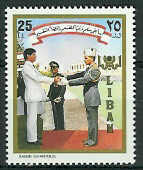 Installation of President Gemayel